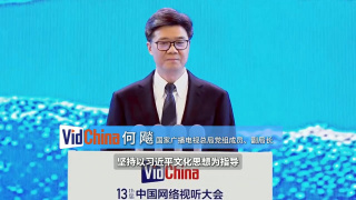 日本按摩伦理